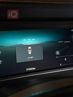 جيتور T2